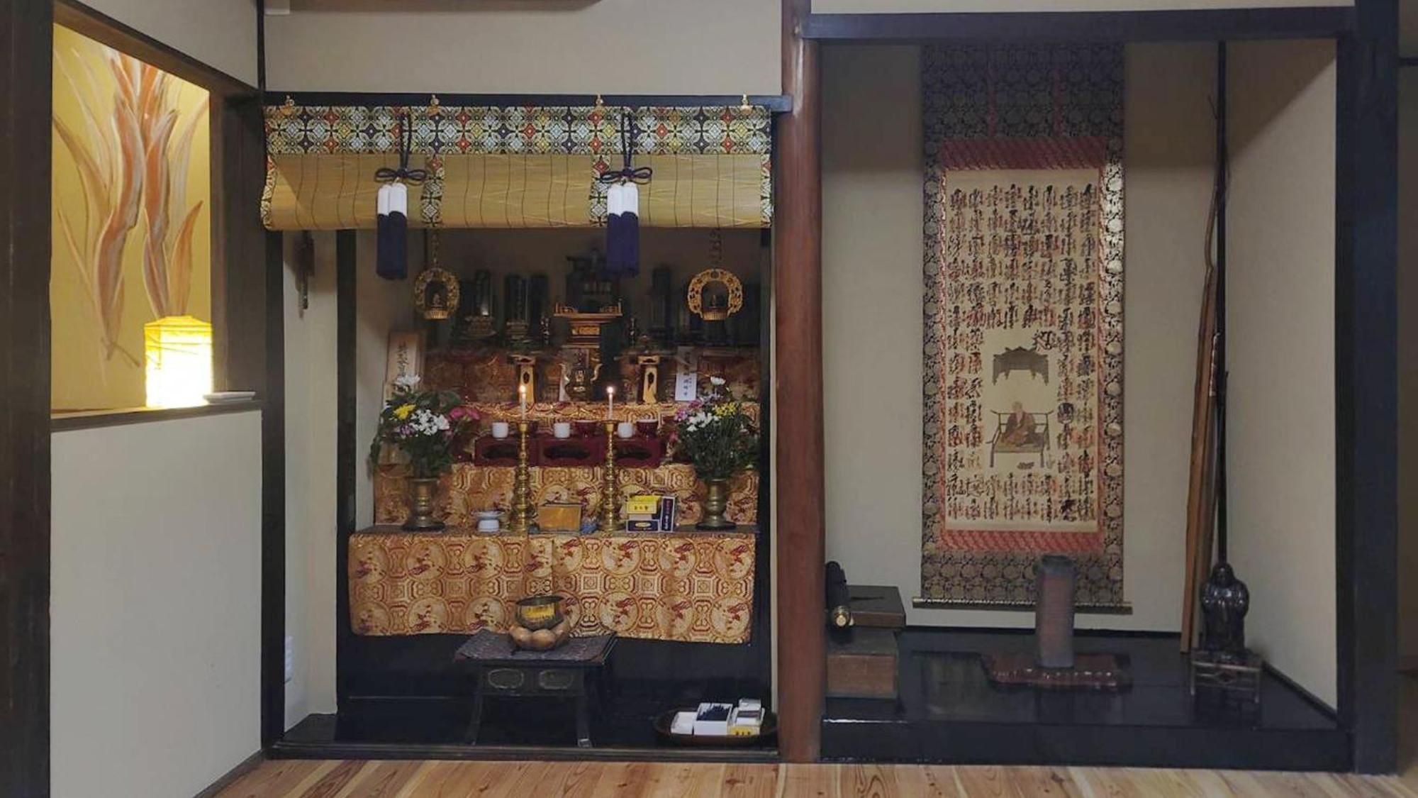 Takayanagi Ryokan - Vacation Stay 88522V Τακαμάτσου Εξωτερικό φωτογραφία